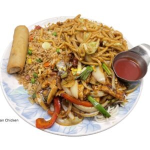 Mongolian Combo