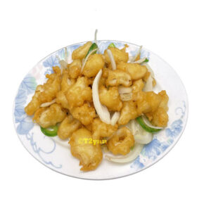 Salt Pepper Calamari