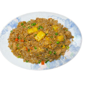 Pineapple Chicken Fried Rice