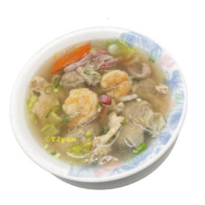 Wor Won Ton Soup